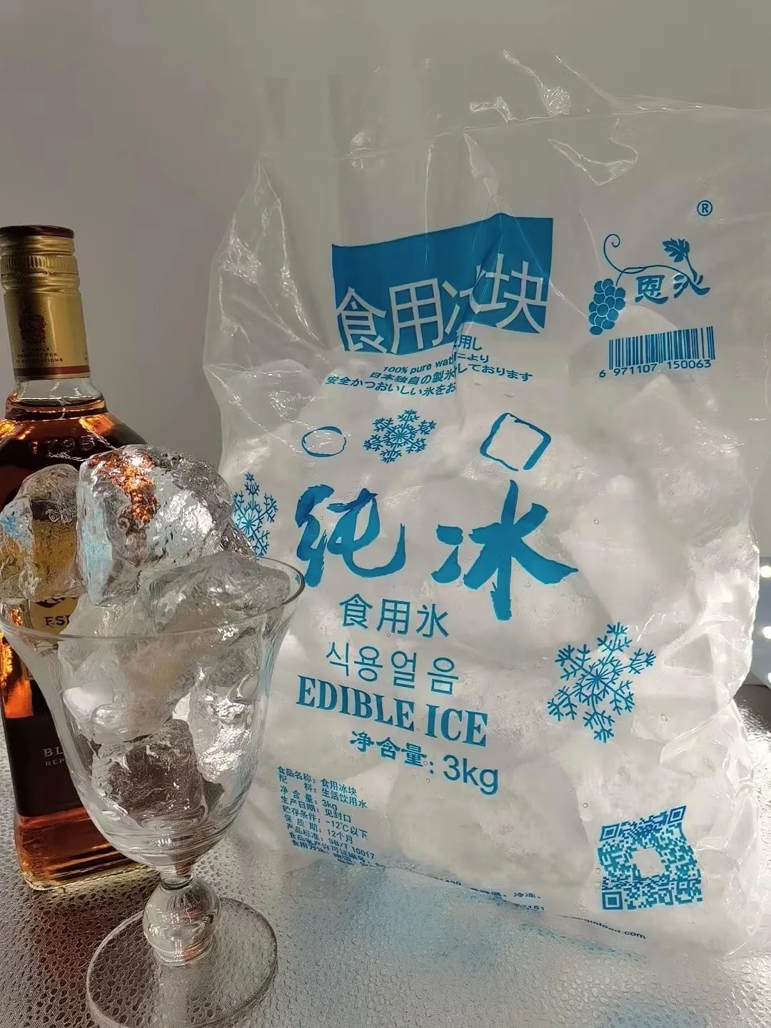 合肥冰极制冰厂家直销：降温冰块、食用冰块及干冰任您选